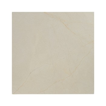 Toledo Beige Antiderrapante