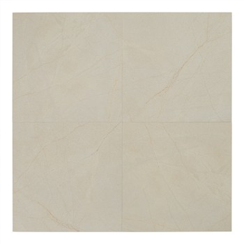 Toledo Beige Antiderrapante