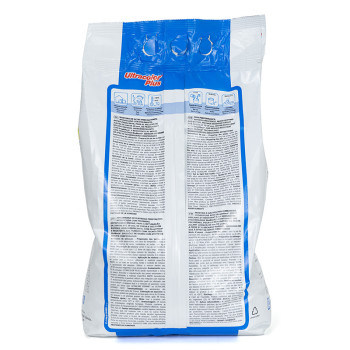 Mapei Ultracolor Plus 189 6 kg bag (4740)